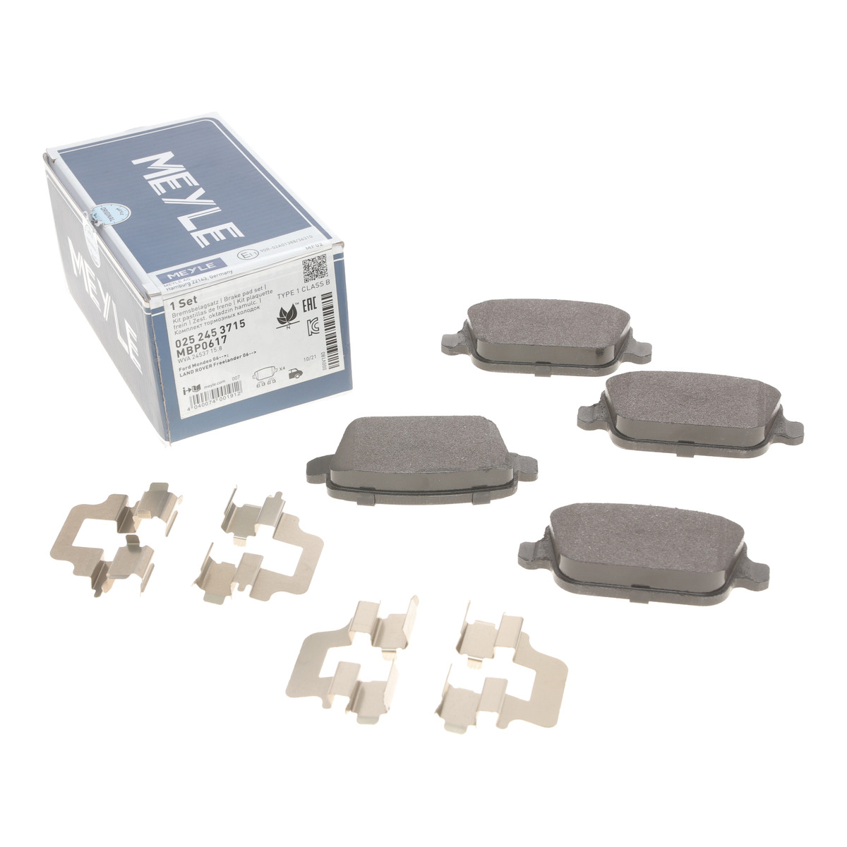 Колодки тормозные (задние) Ford Kuga 08-/Mondeo 07-15 (TRW)