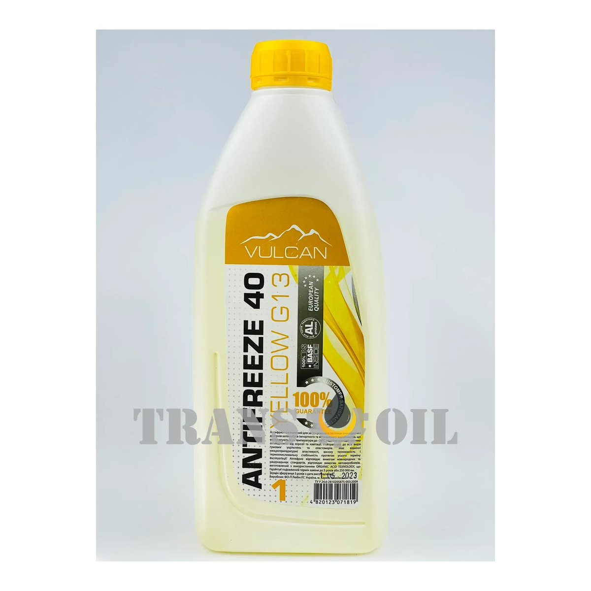 VULCAN G13 Антифриз жовтий -40 0,9кг