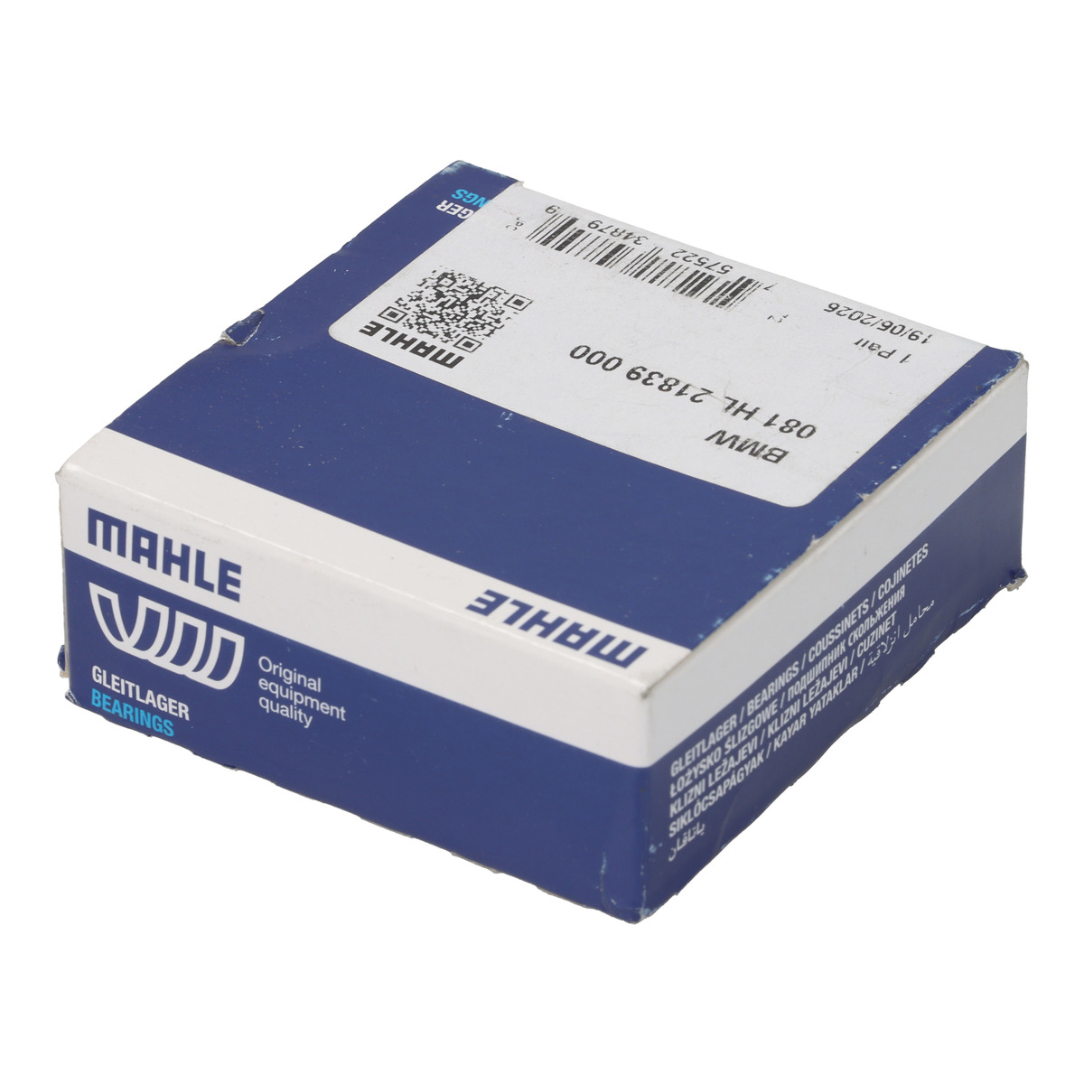 Вкладиші корінні BMW 3 (E90/F30)/5 (F10/F07) 2.0/3.0d 04-18 (STD) (N47/N57) Mahle