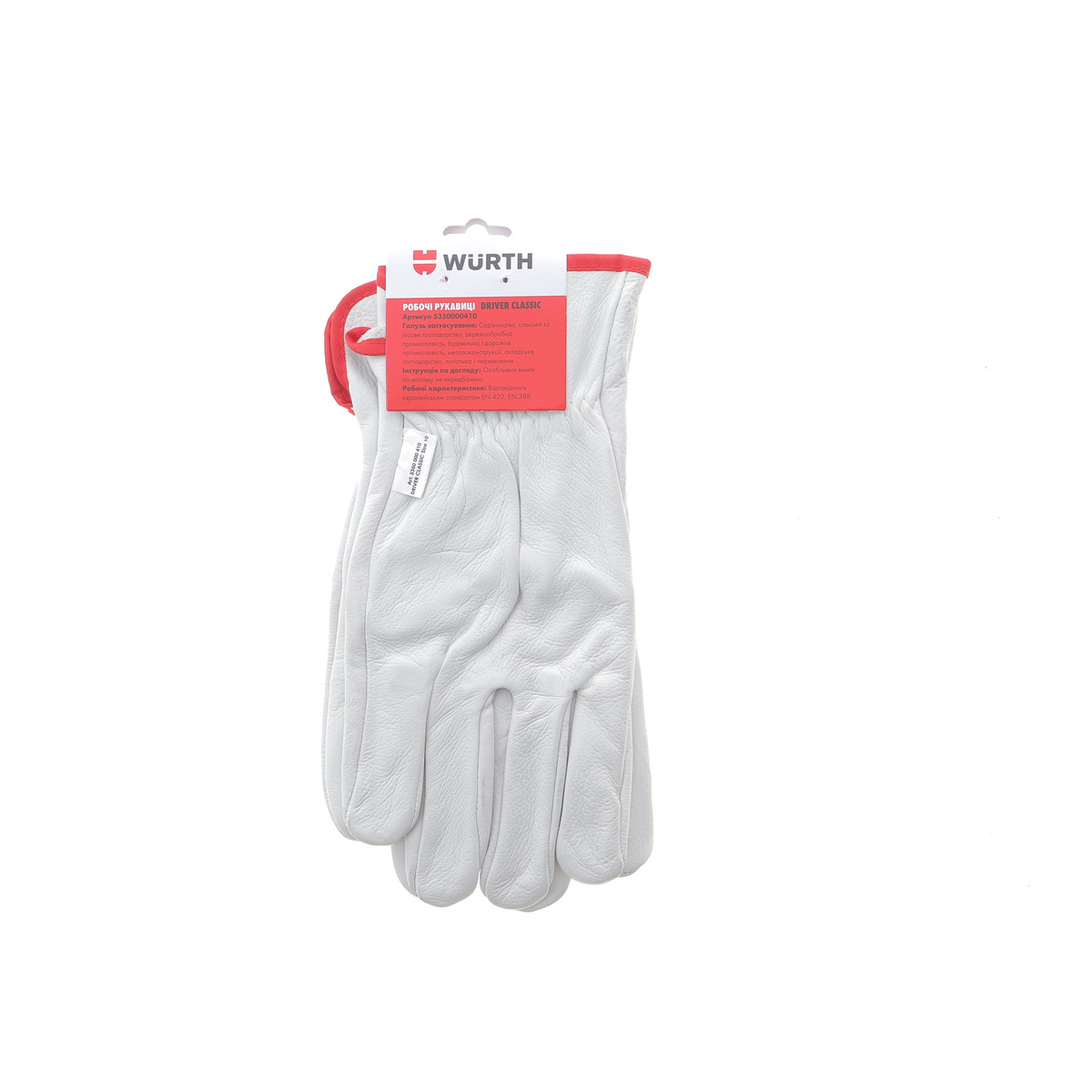 Рукавиці шкіряні (XL) DRIVER CLASSIC Wurth