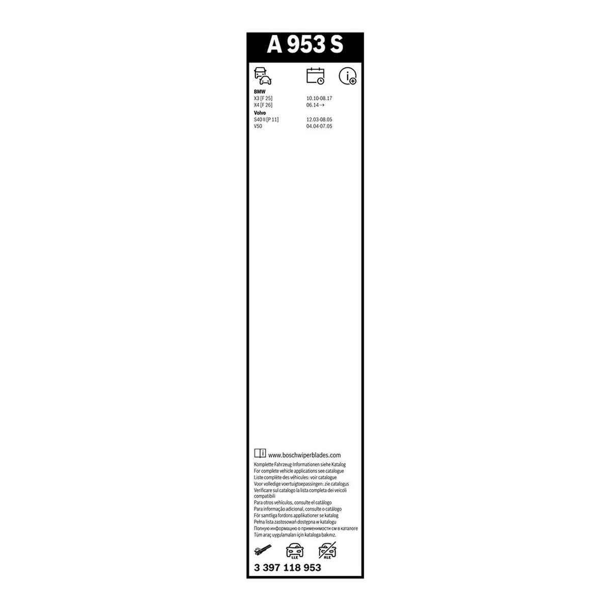Щітки склоочисника (650/500mm) BMW X3 (F25)/X4 (F26) 11-18 Bosch