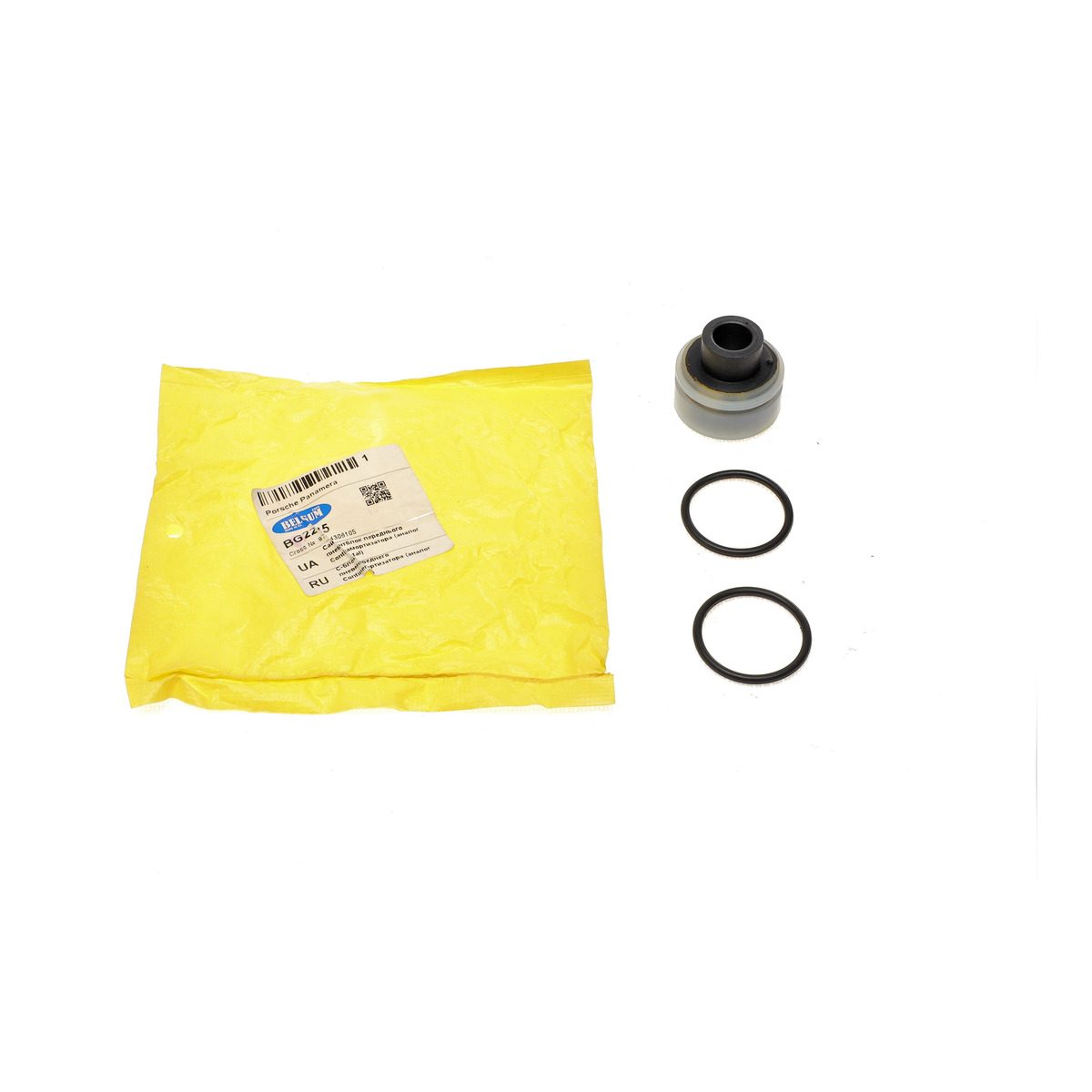 Сайлентблок пневмоамортизатора (переднього) Porsche Panamera 09- BelGum Parts