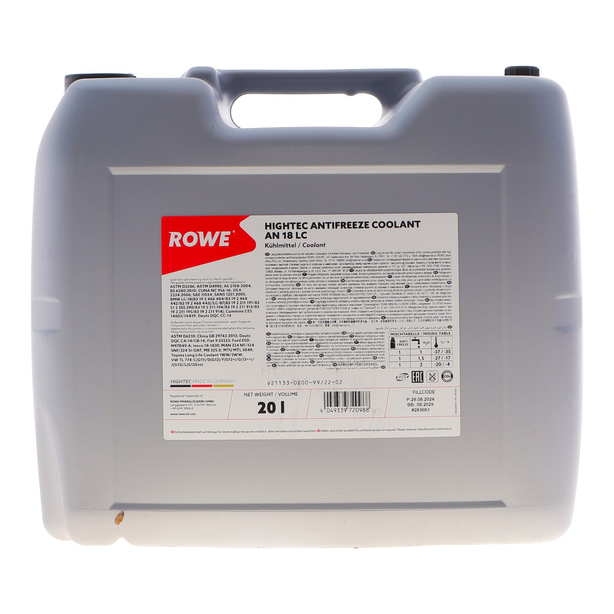 Антифриз (зеленый) 20L HIGHTEC ANTIFREEZE COOLANT AN 18 LC (1:1=-37°C) (концентрат)