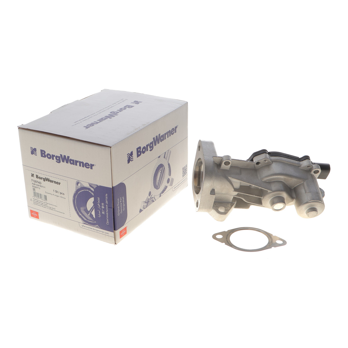 Клапан EGR Opel Meriva B 1.7 CDTI 10- WAHLER