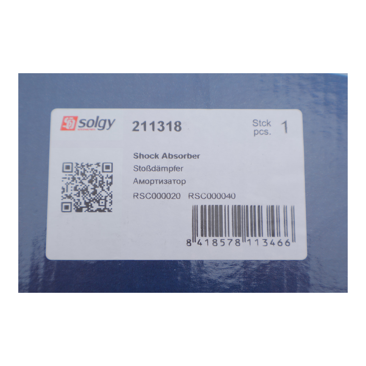 Амортизатор (передній) Land Rover Freelander 00-06 (R) Solgy