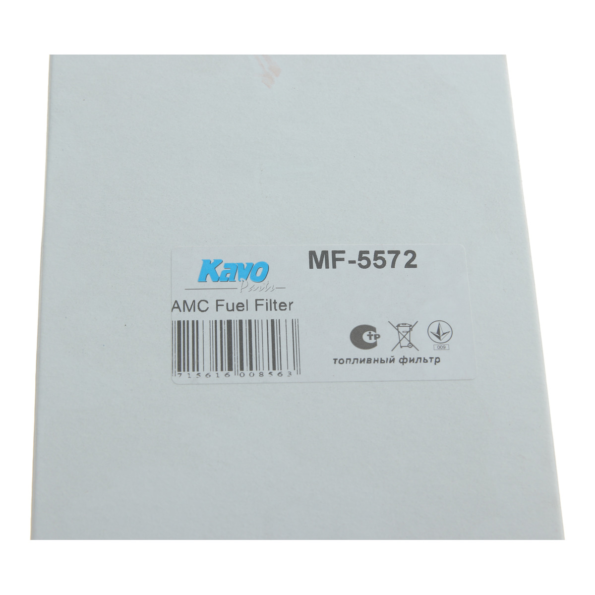 Фільтр паливний Mazda B-serie 2.5 D 4WD 96-99 KAVO PARTS