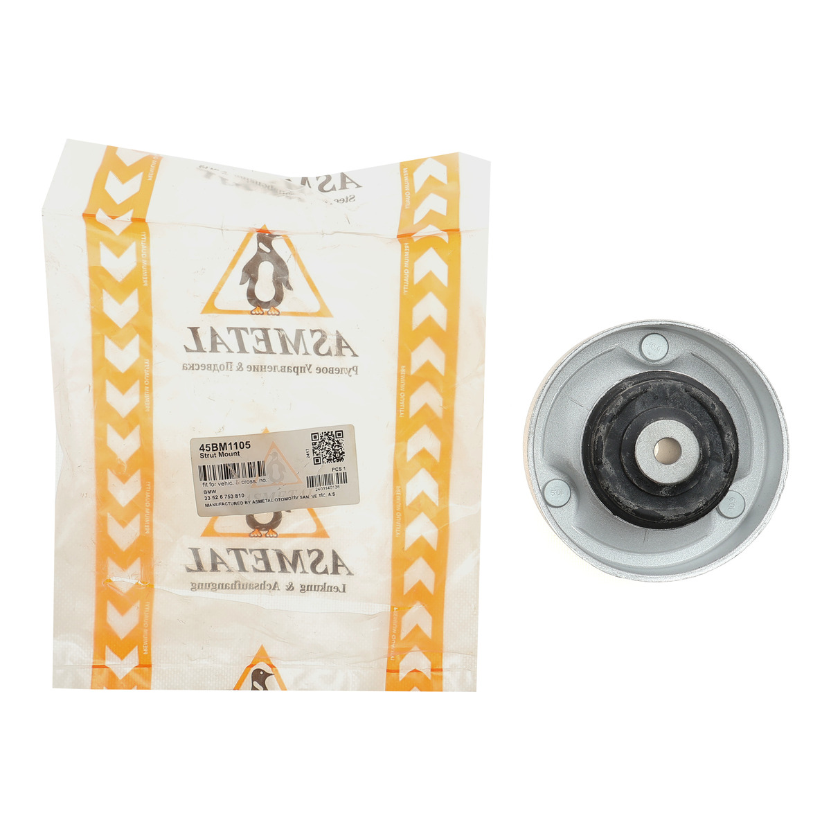 Подушка амортизатора (заднього) BMW 5 (E60) 03-/6 (E63) 03-/7 (E65/E66/E67) 01- ASMETAL