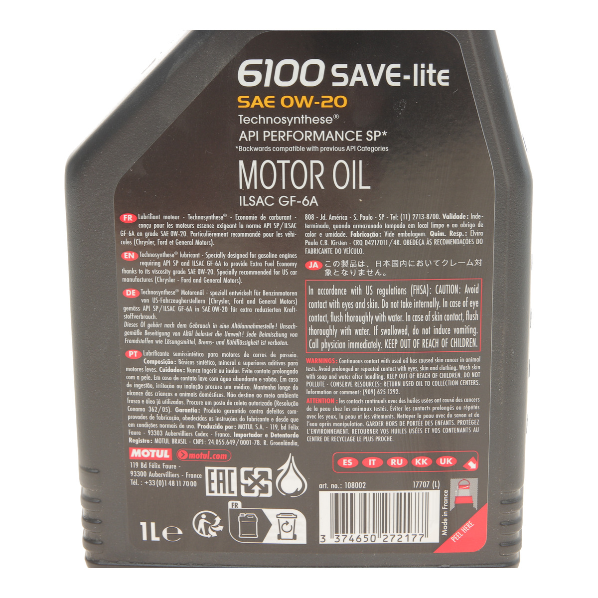 Олива 0W20 SAVE-lite SAE 6100 (1л) (dexos1/Ford 947-A) (108002) заміна на 842011 Motul фото 2