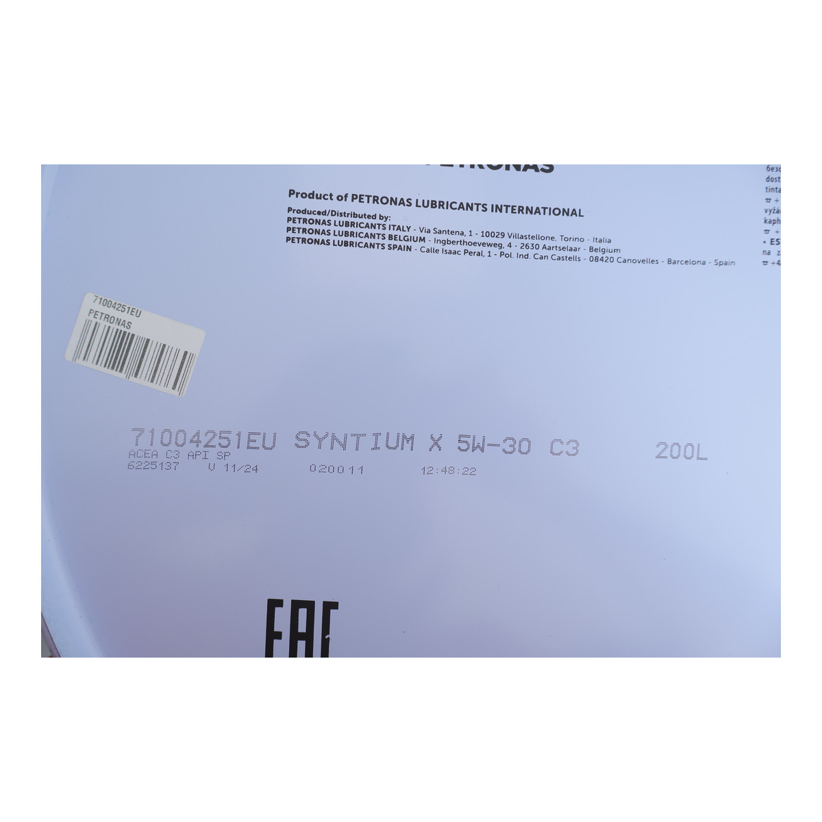 Олива 5W30 SYNTIUM X ACEA C3/API SP (200L) PETRONAS фото 2