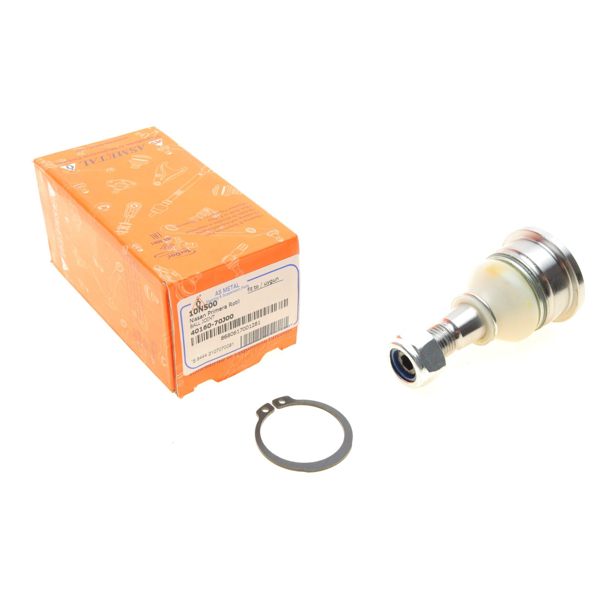 Опора шаровая (передняя/снизу) Nissan Primera/Sunny 86-02/Almera II 00-