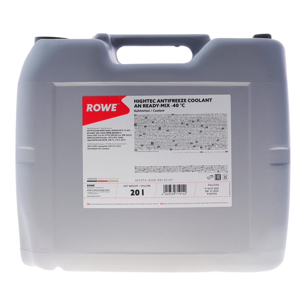 Антифриз (синій) G11 (20L) READY-MIX -40°C HIGHTEC ANTIFREEZE ROWE