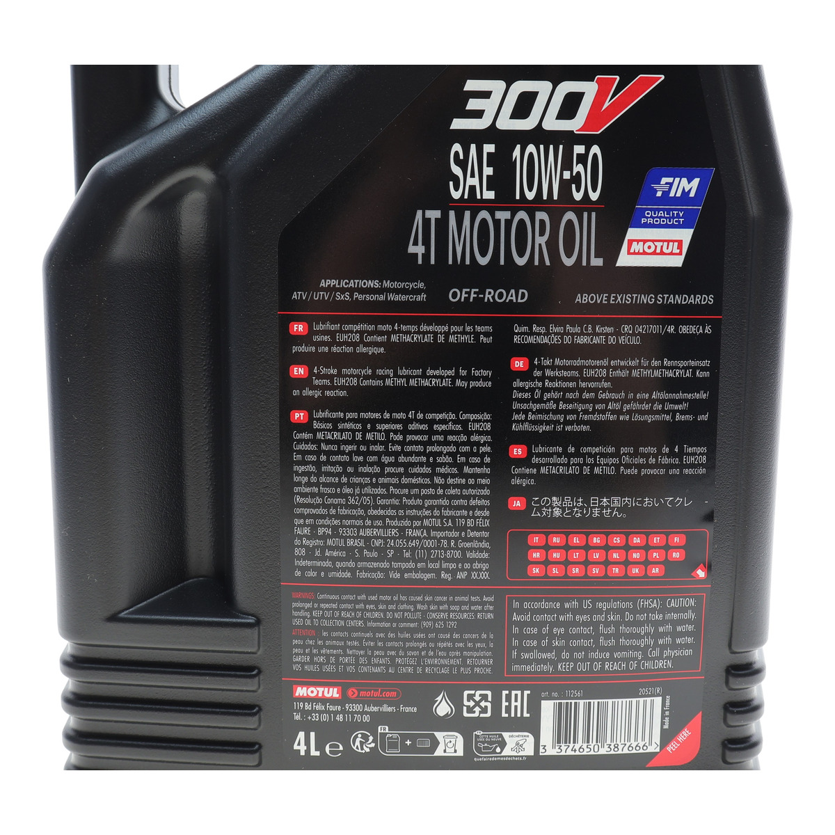 Олива 10W50 300V FACTORY LINE OFF ROAD 4T (4L) (112561) Motul фото 2
