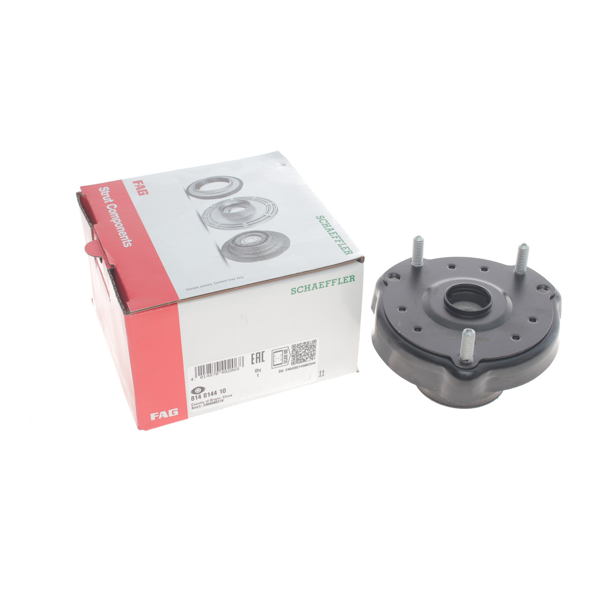 Подушка амортизатора (переднего) MB E-class (S211/W211) 02-08
