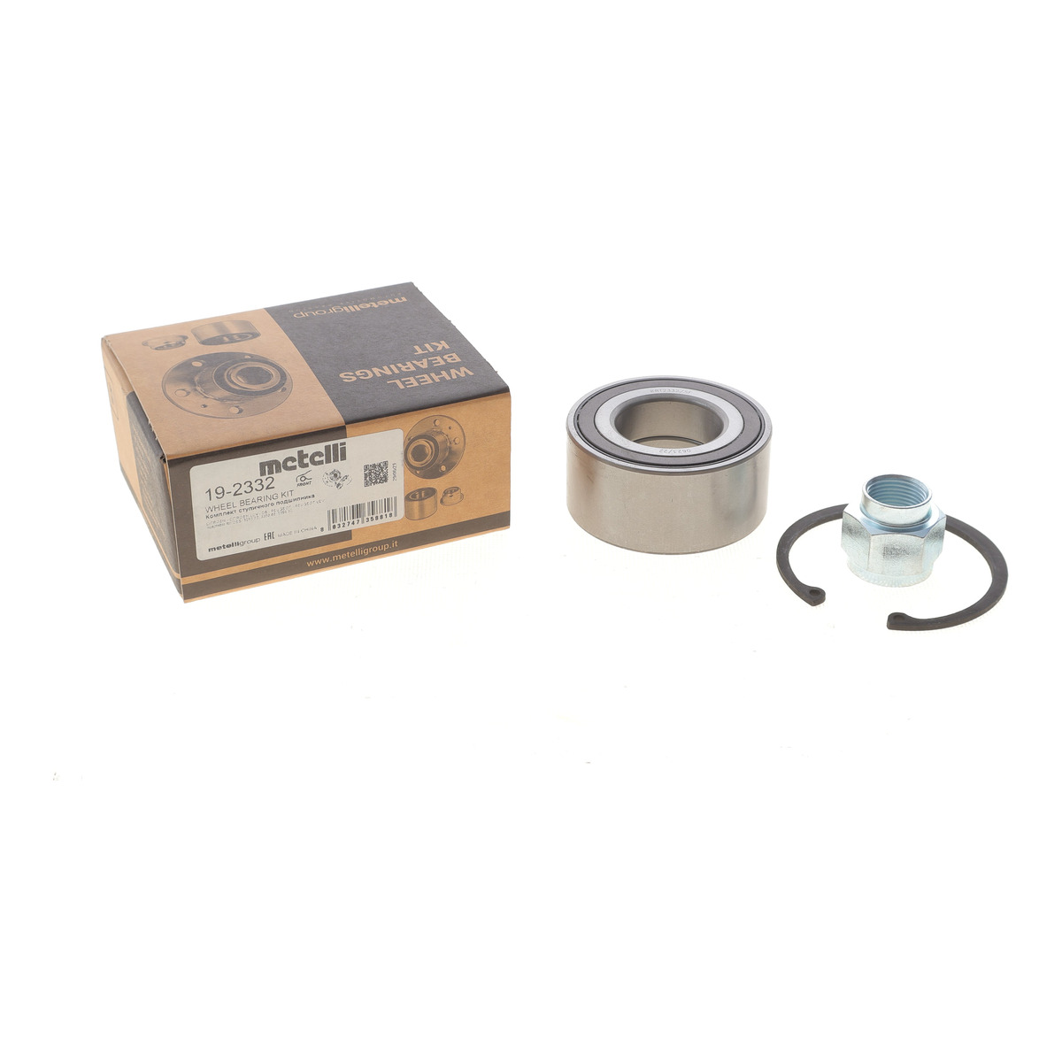 Підшипник маточини (передньої) Citroen C3/Peugeot 207/208 02- (37x72x33) (+ABS)(к-кт) Metelli