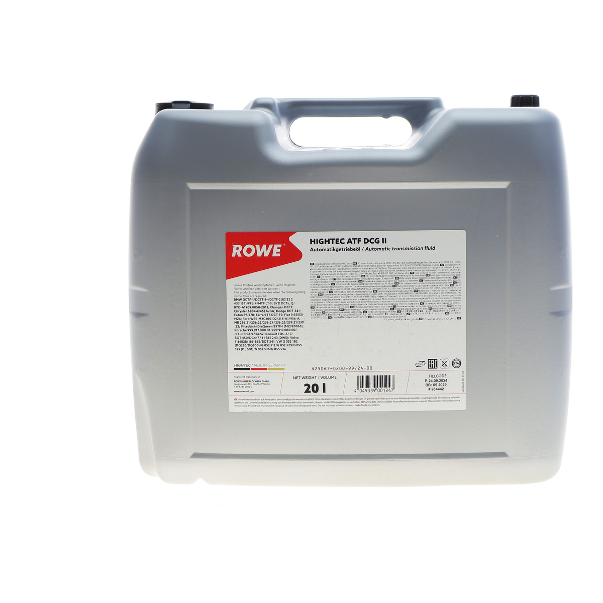 Масло HIGHTEC ATF DCG II (20L) (VW G 052 182/G 052 512/BMW DCTF-1/MB236.21) (коричн)