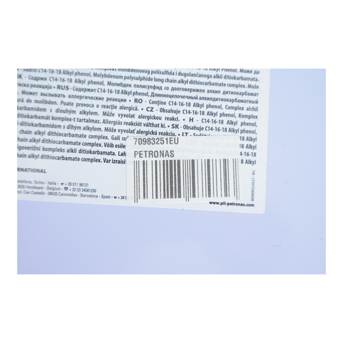 Олива 5W40 SYNTIUM X ACEA A3/B4 (200L) (VW502 00/505 00/RN0700/0710/PSA 2296) PETRONAS