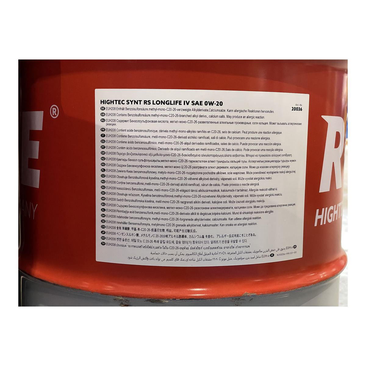 Олива 0W20 HIGHTEC SYNTH RS LONGLIFE IV (60L) (Porsche C20/VW 508 00/509 00) (ACEA A1/B1/C5) ROWE