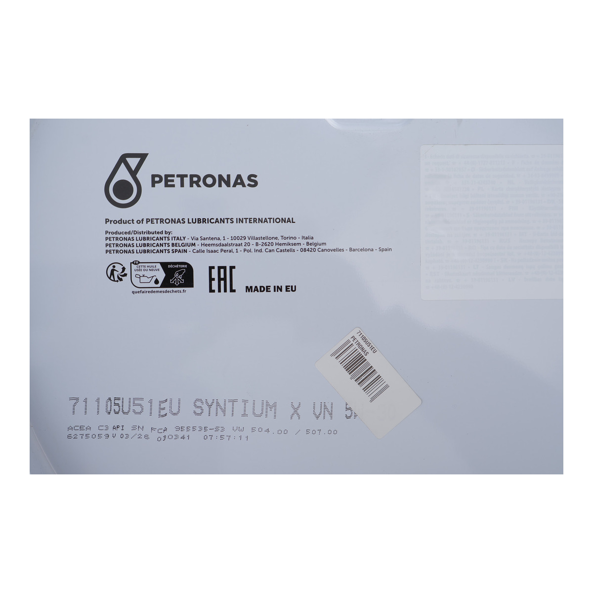 Олива 5W30 SYNTIUM X VN ACEA C3/API SN (60L) VW 504 00/VW 507 00) PETRONAS