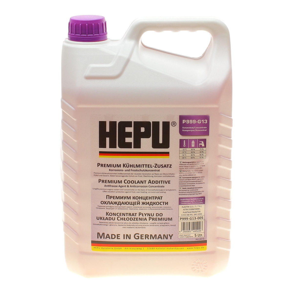 Антифриз (фіолетовий) G13 (5L) (-37°) (концентрат) HEPU