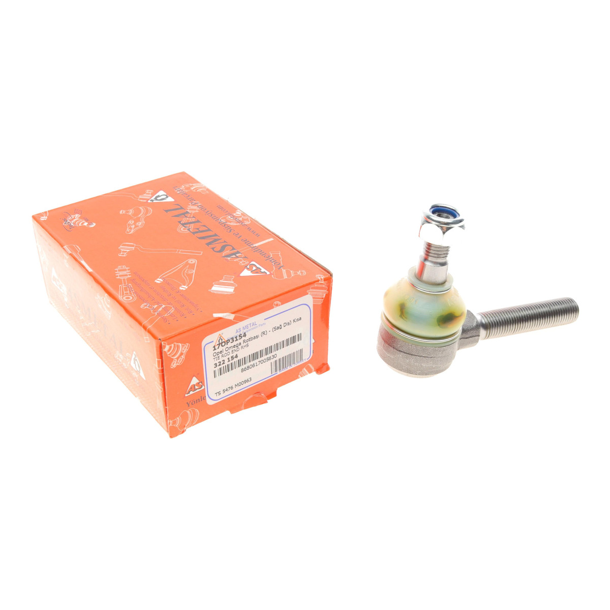Наконечник тяги рульової (R) Opel Omega A/B 86-03/Senator B 87-93 (внутр.) ASMETAL