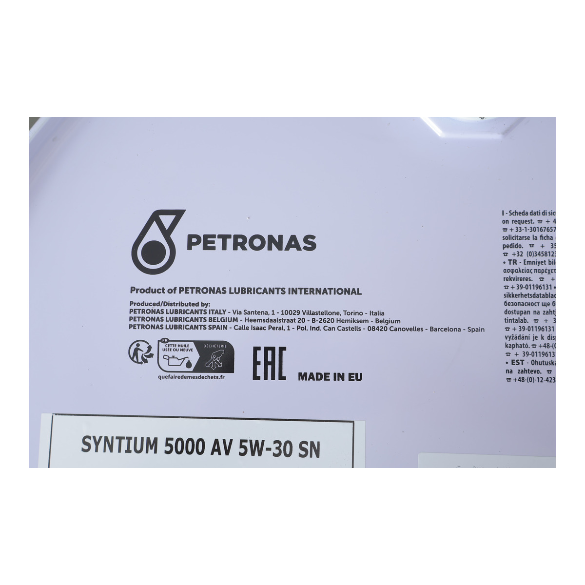 Олива 5W30 SYNTIUM 5000 AV (200L) (LL-04/VW 504 00/507 00/MB 229.51/Porsche C30) (з-на на 71234251EU) PETRONAS