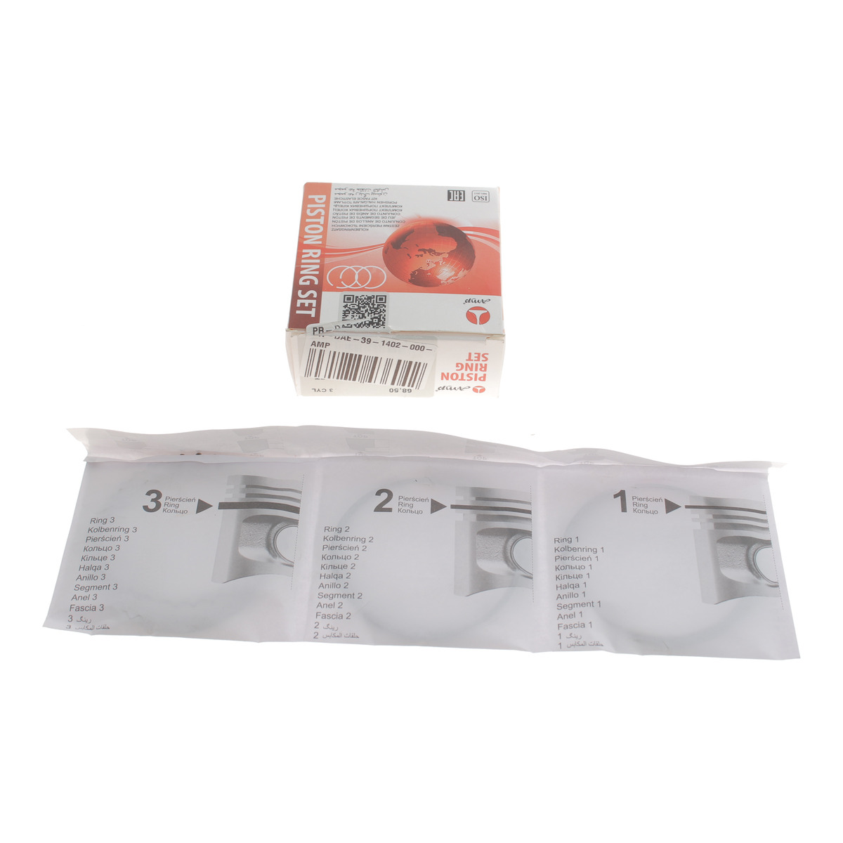 Кільця поршневі Daewoo Matiz 0.8 98- (68,50mm/STD) (1.2x1.2x2.5) (к-кт 3 циліндра) AMP