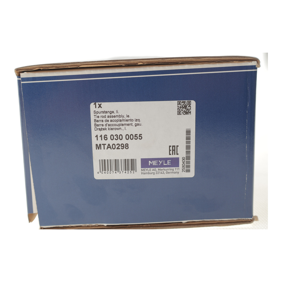 Тяга рульова (з наконечником) (L) Audi A3/Seat Toledo/Leon/VW Golf IV/Bora 96-06/Skoda Octavia 96-10 Meyle
