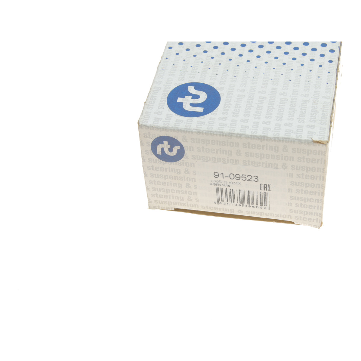 Наконечник тяги рульової BMW 5 (E28/E34) 81-96/6 (E24) 77-89/7 (E32) 85-94/8 (E31) 90-96 (внутр.) RTS