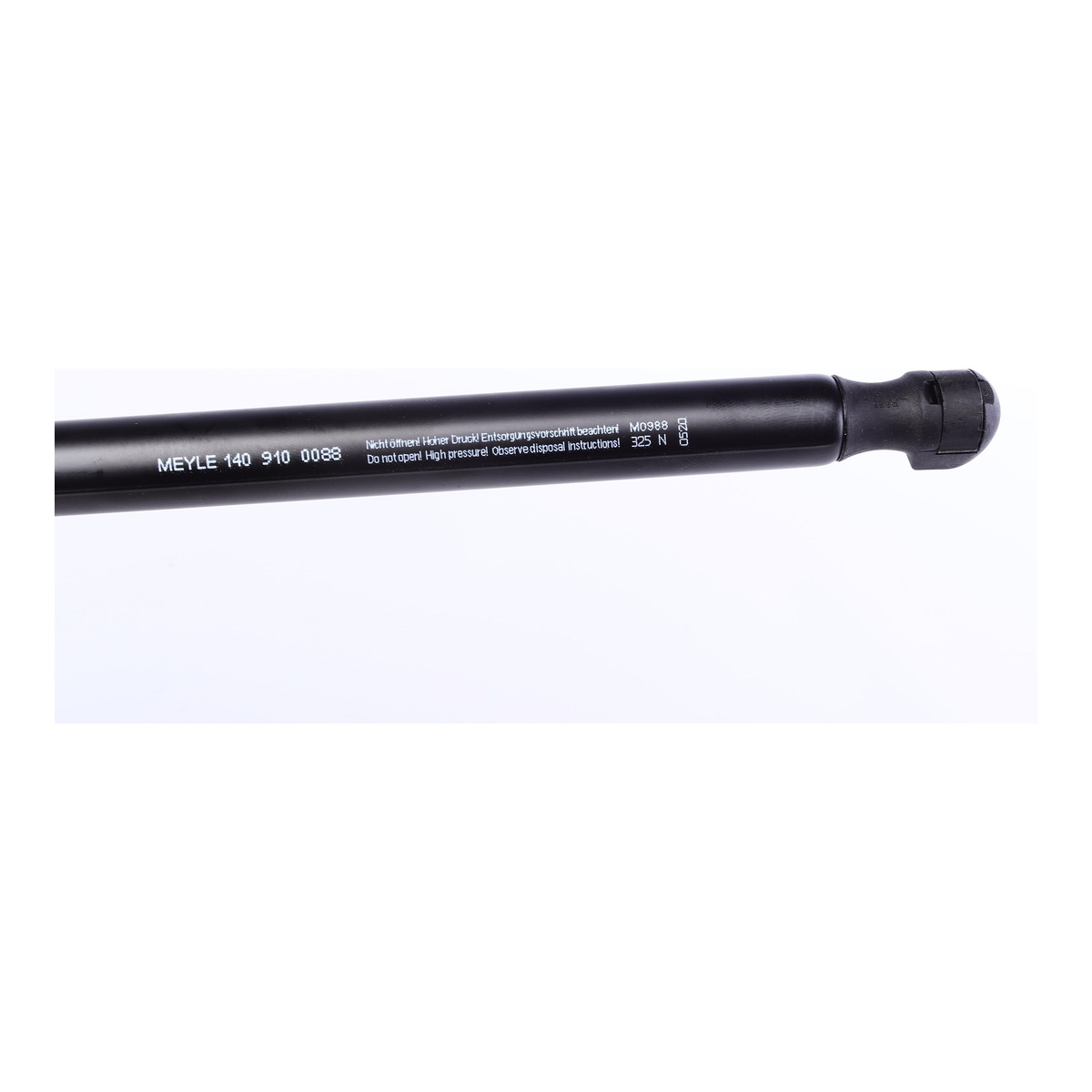 Амортизатор кришки багажника VW Polo Liftback 09- (526mm) Meyle
