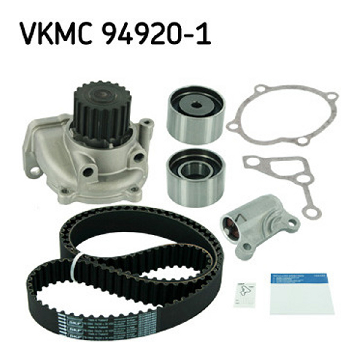 Комплект ГРМ + помпа Mazda 3/5/6 2.0D 02-10 SKF