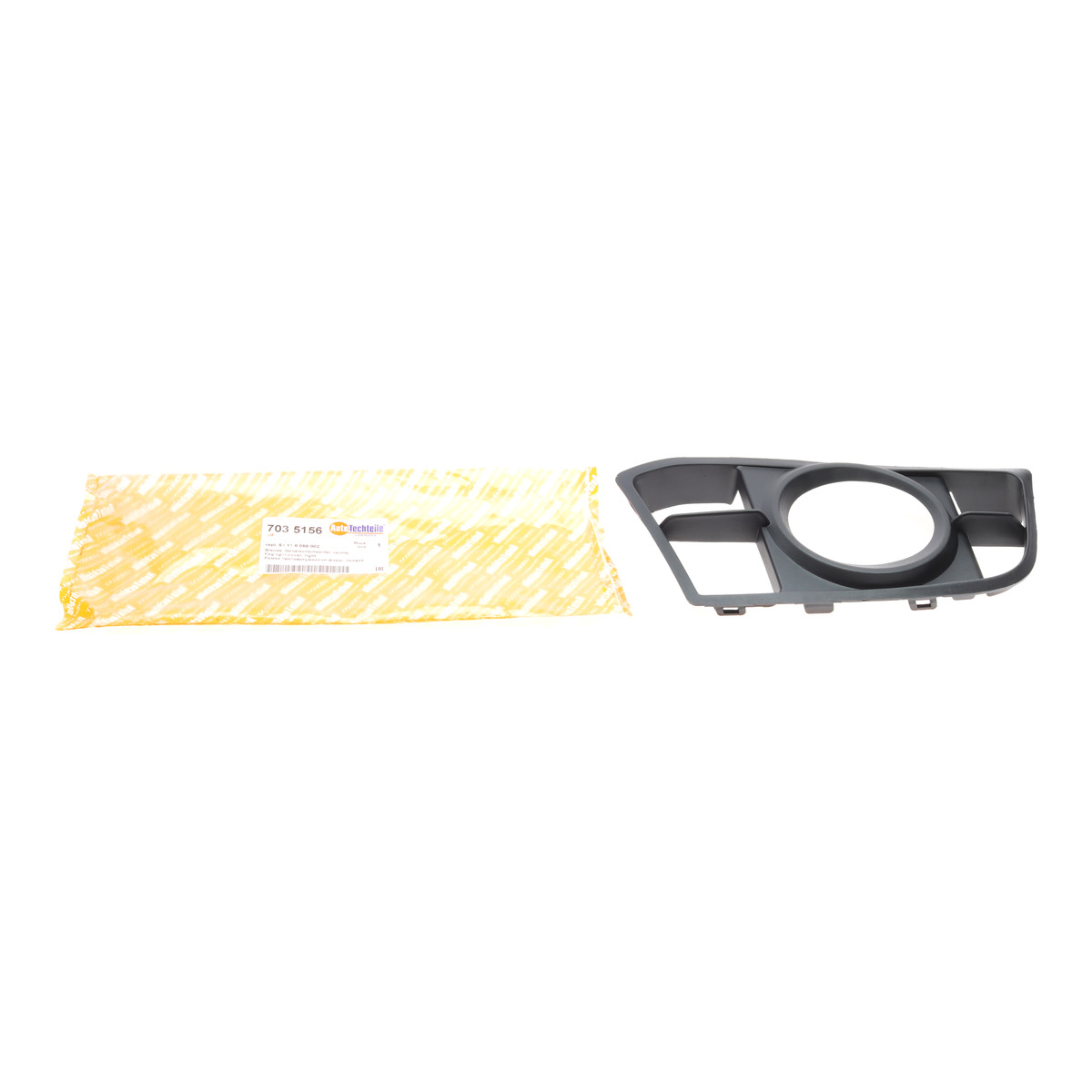 Вставка бампера (під протитуманку) BMW 5 (F10/F11) 09-17 (M-Technic) (R) Autotechteile