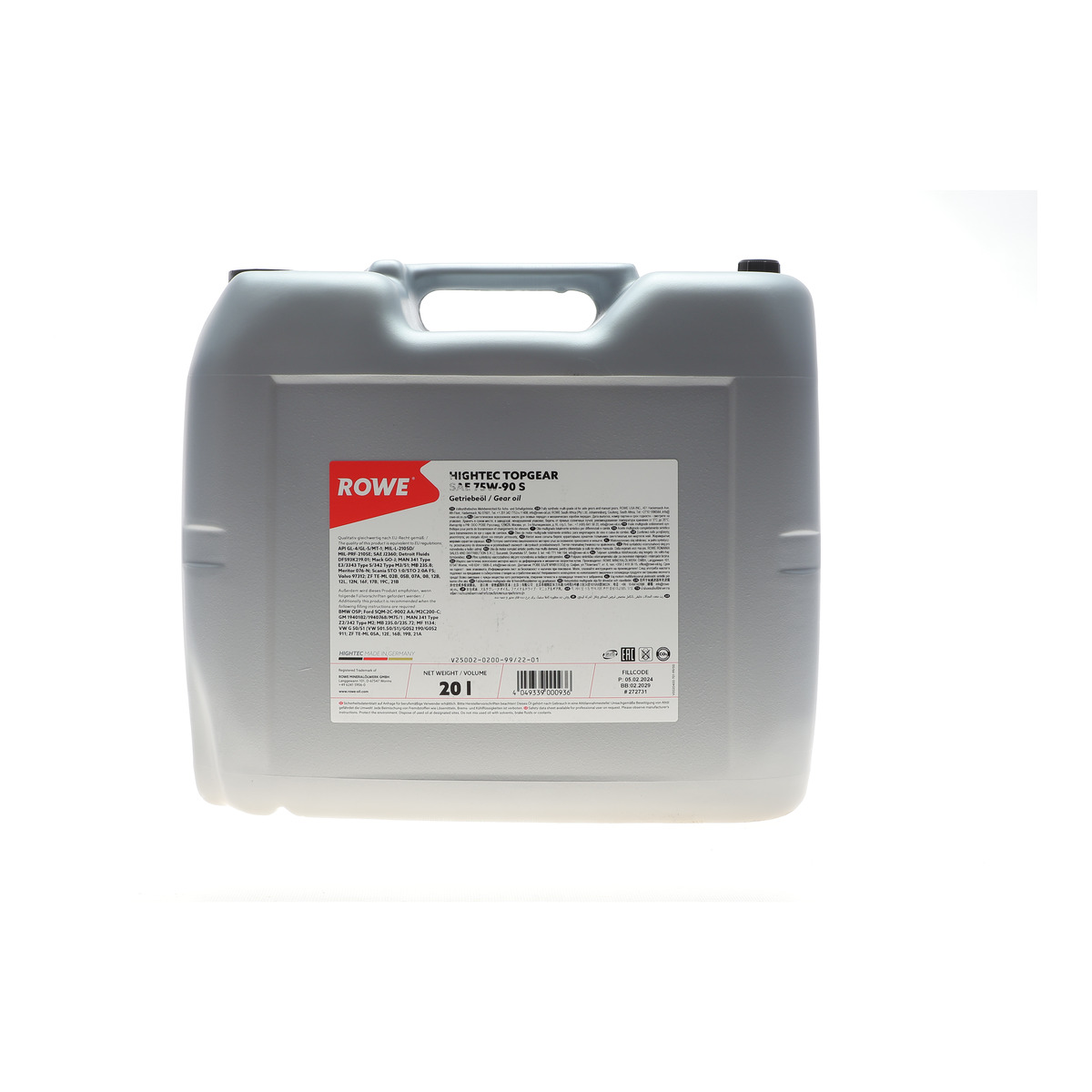 Олива 75W90 HIGHTEC TOPGEAR S (20L) (API GL-4/GL-5/MT-1) (світло-коричневий) ROWE