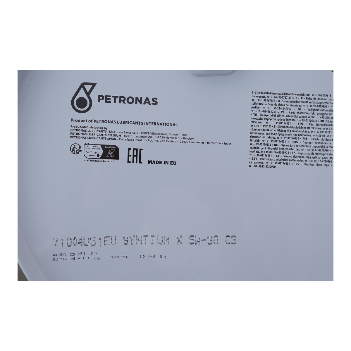 Олива 5W30 SYNTIUM X ACEA C3/API SP (60L) PETRONAS