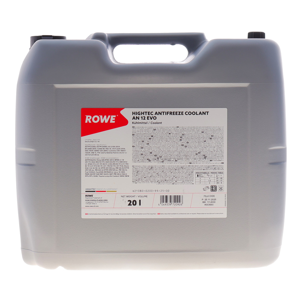 Антифриз (фіолетовий) G12 EVO (20L) HIGHTEC ANTIFREEZE COOLANT AN 12 EVO (1:1=-37°C) (концентрат) ROWE
