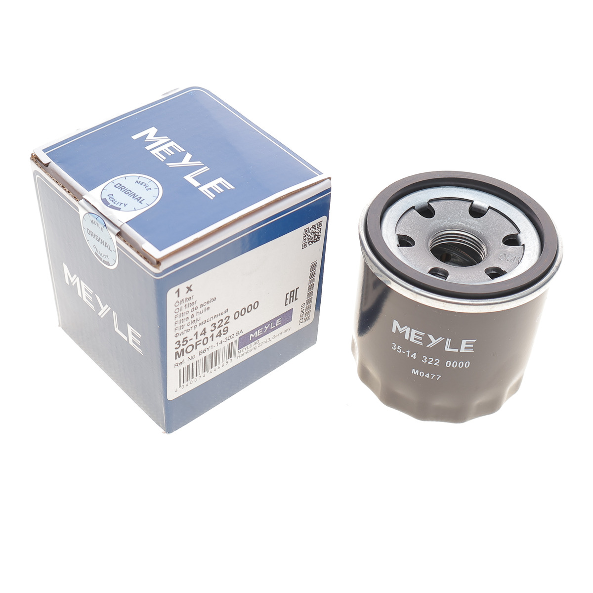 Фильтр масляный Mazda 1.6/2.0 87-