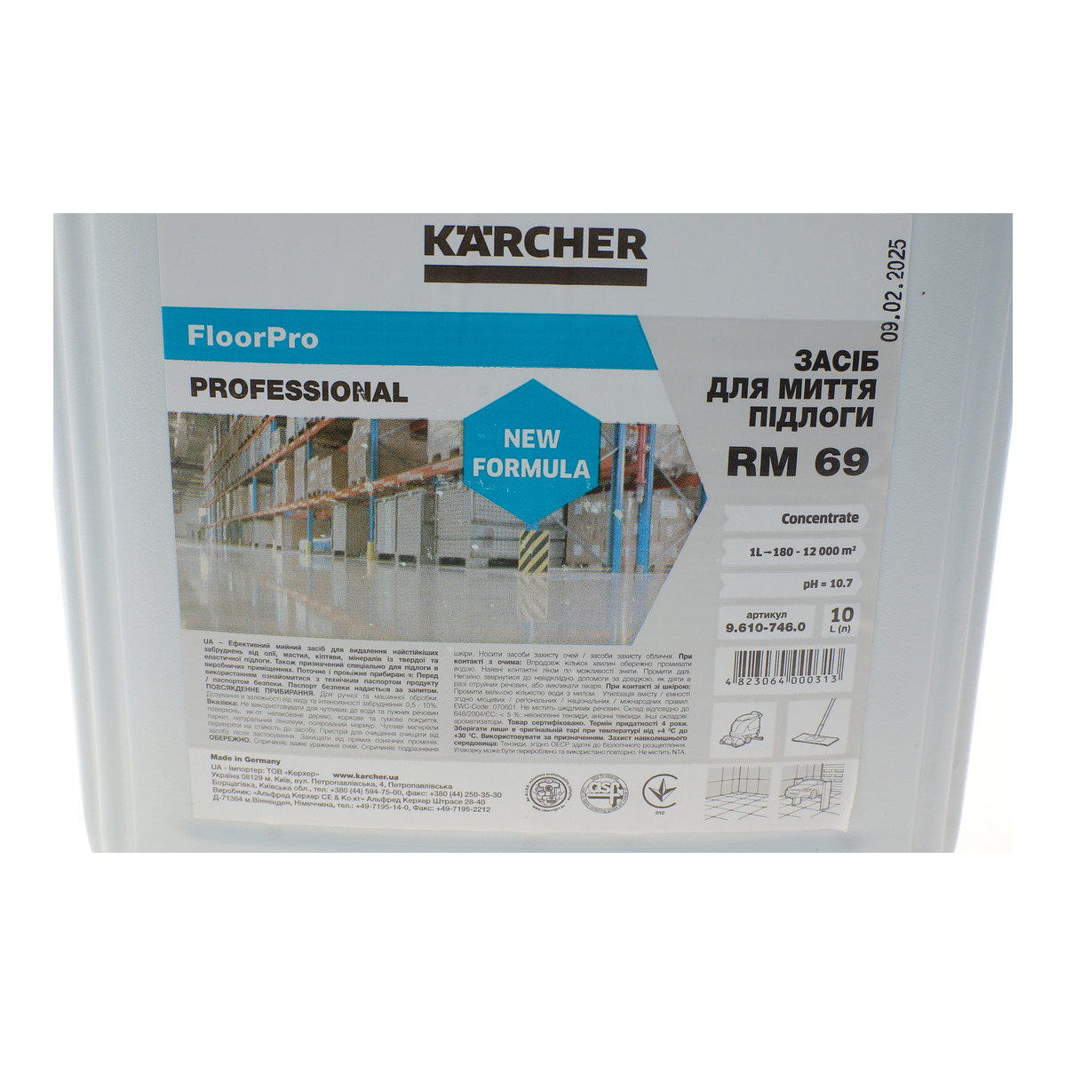 Засіб для загальної чистки підлоги RM 69 ASF (10L) KAERCHER
