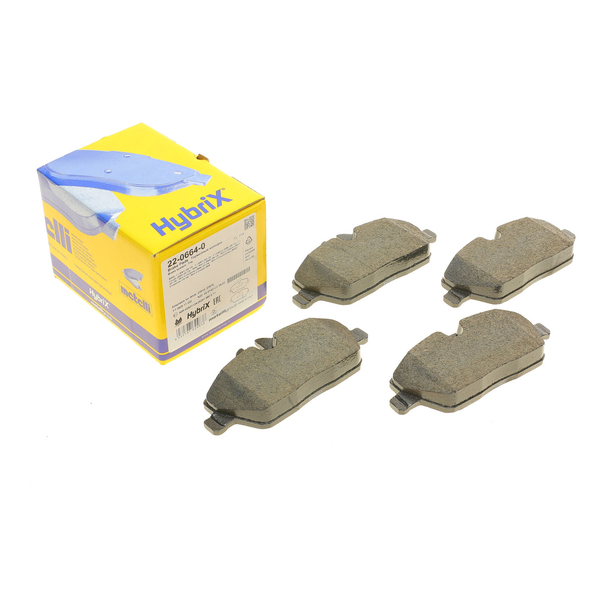 Колодки гальмівні (передні) BMW 1 (E81/E82/E87/E88) 04-13/2 (F45) 14-18 Metelli