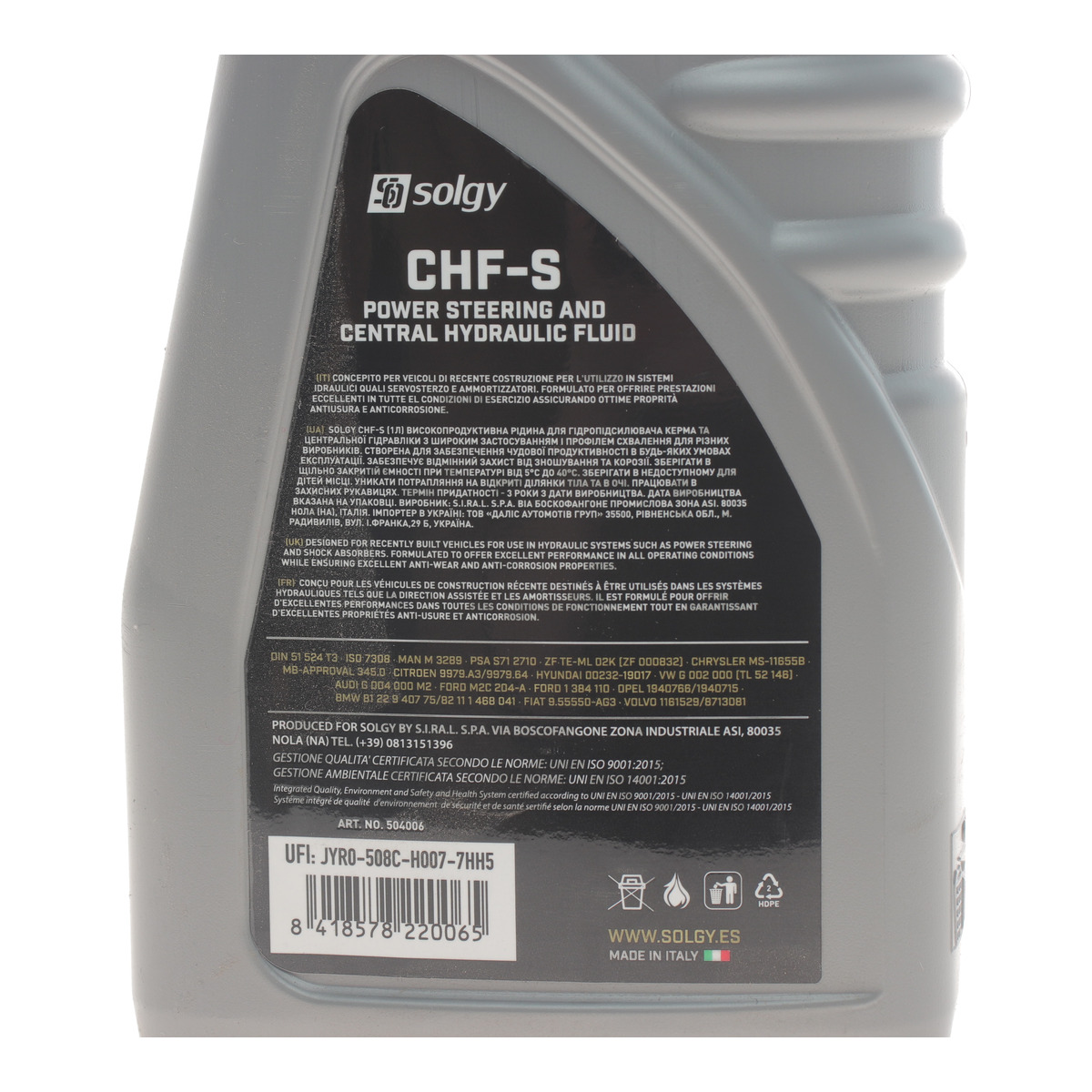 Рідина ГПК (зелена) (1L) синтетика CHF-S (BMW 83290429576/MB-APPROVAL 345.0) Solgy