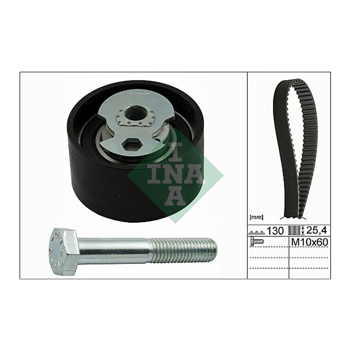 Комплект ГРМ Ford Transit 2.5DI/TD 97-, 51/59/63/74kw Schaeffler INA