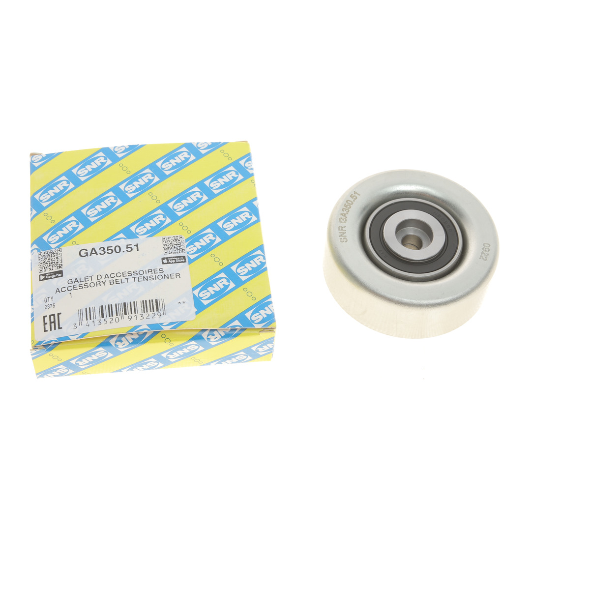 Ролик генератора BMW 3 (E46)/5 (E39)/X5 3.0D (паразитний) (70х23) SNR