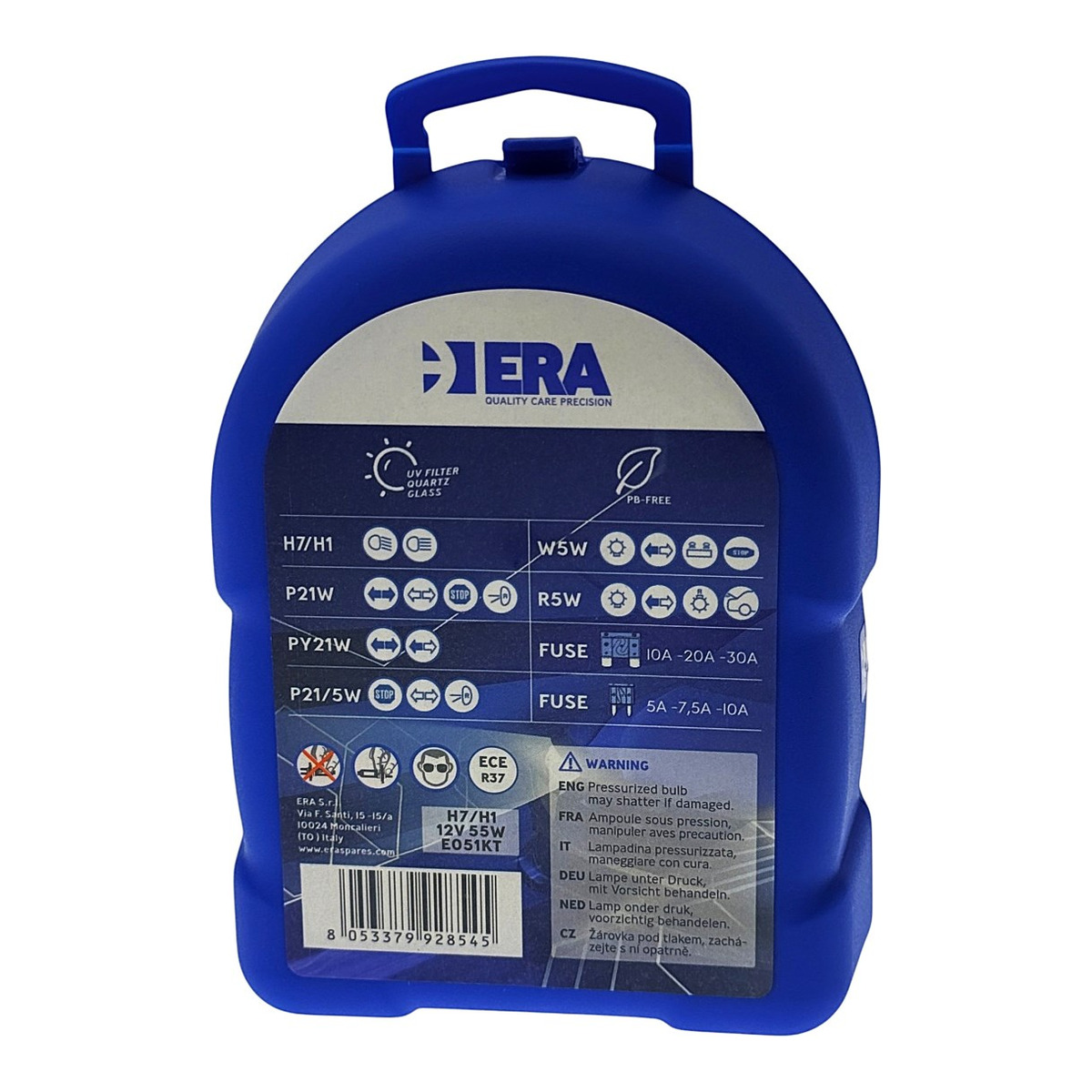 Автомобільна лампа SPAREKIT H7/H1 12V ERA EMERGENCY KIT