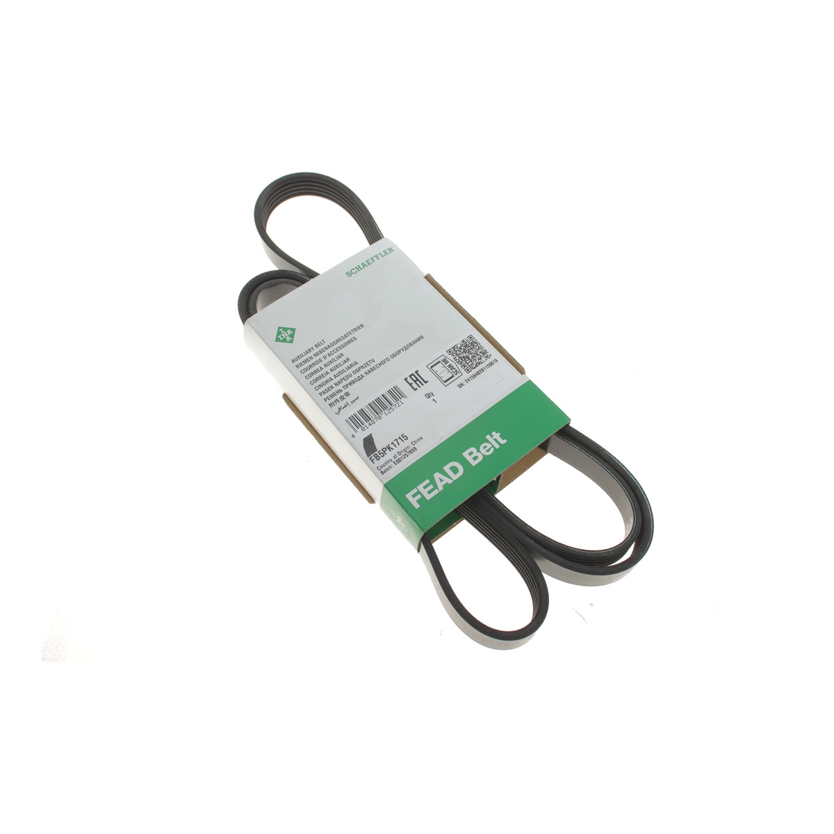 Ремінь генератора MB A-class (W168) 01-04/Vaneo 1.7CDI 02-05 Schaeffler INA