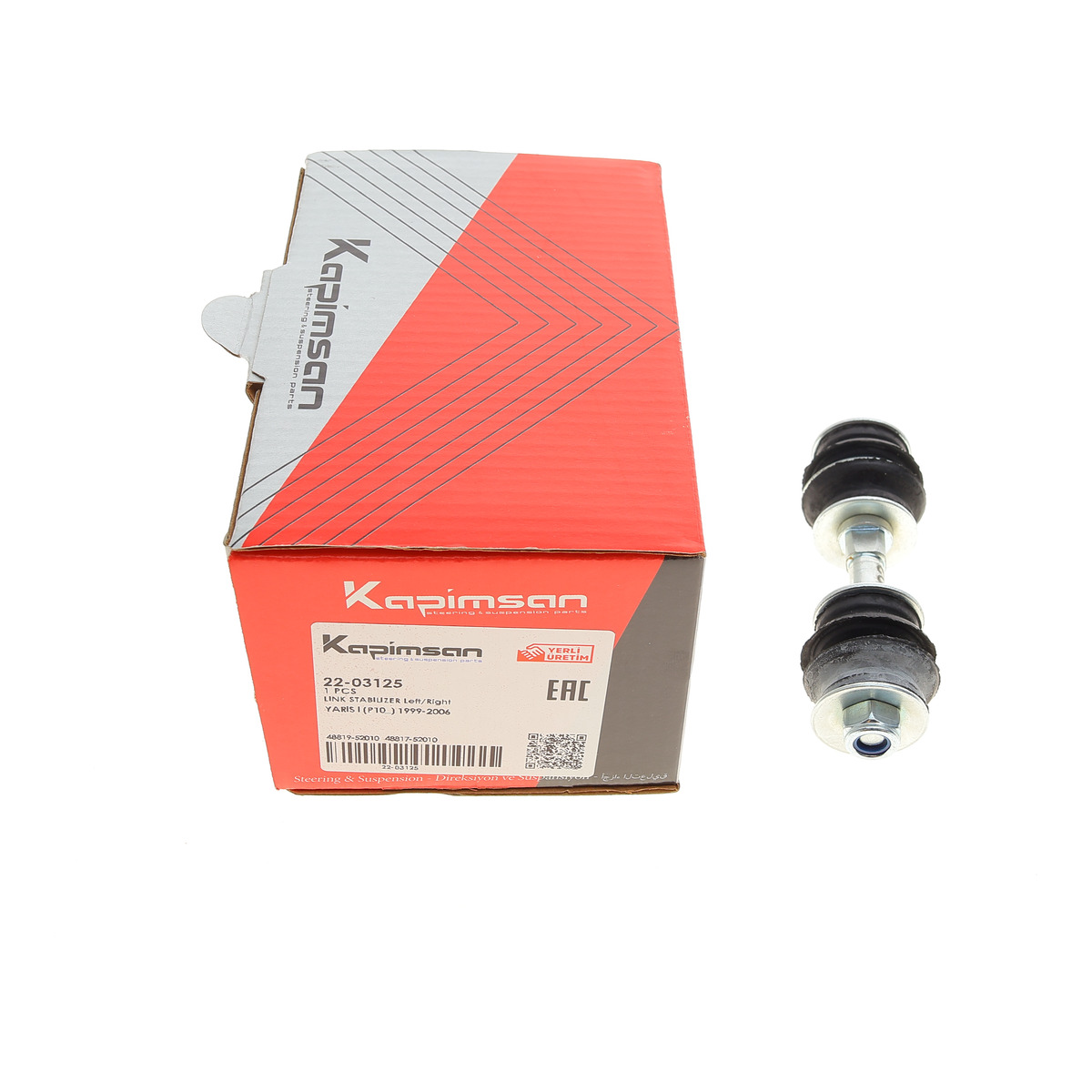 (к-кт) Тяга стабилизатора (переднего) Toyota Yaris 99-05