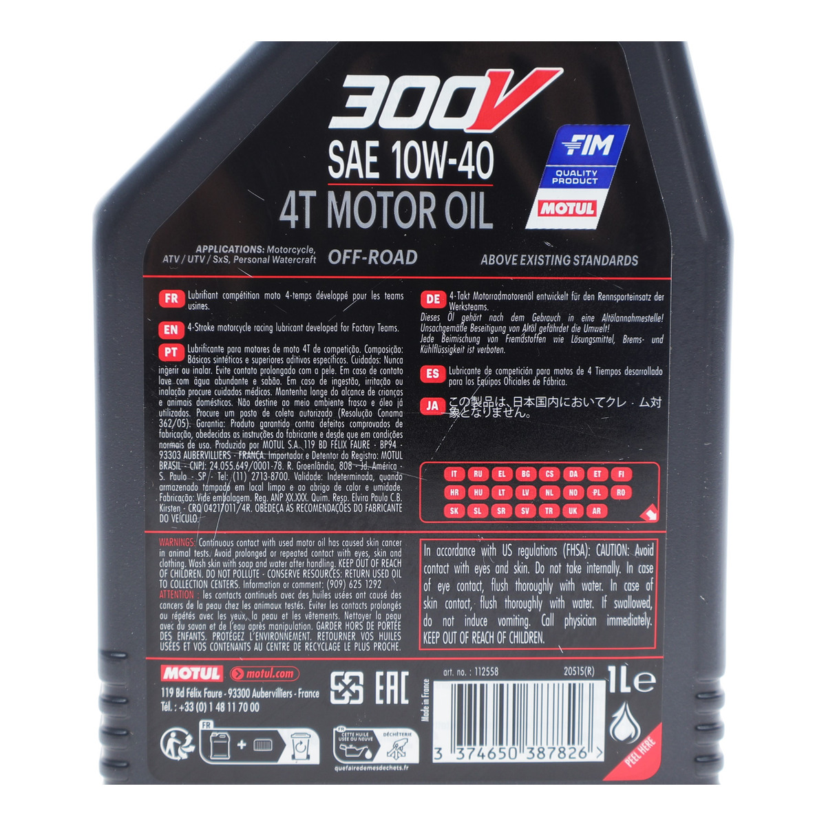 Олива 10W40 300V FACTORY LINE OFF ROAD 4T (1L) (112558) Motul фото 2