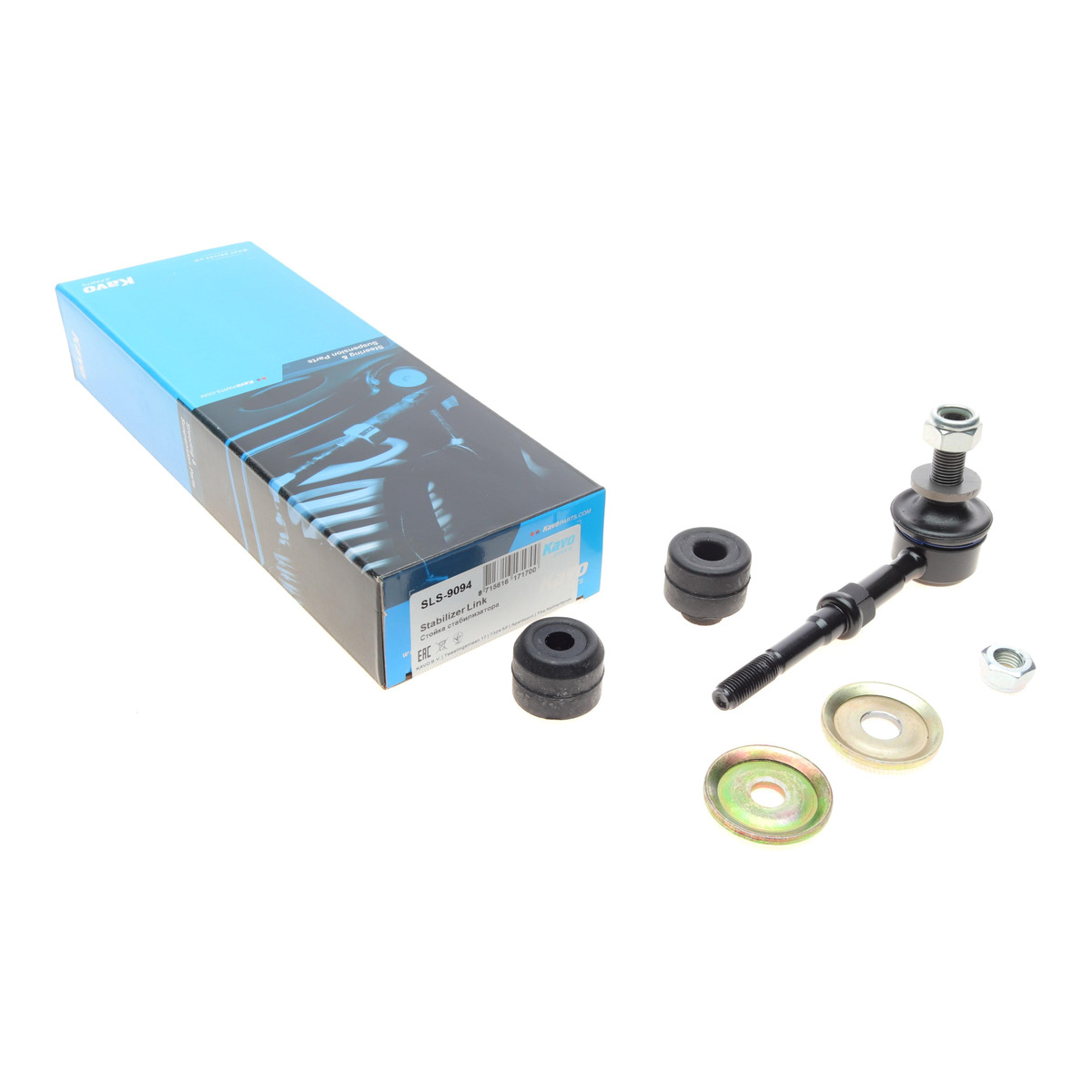 Тяга стабілізатора (заднього) Toyota Avensis/Auris 07-18/Lexus CT 10- (L=125mm) KAVO PARTS