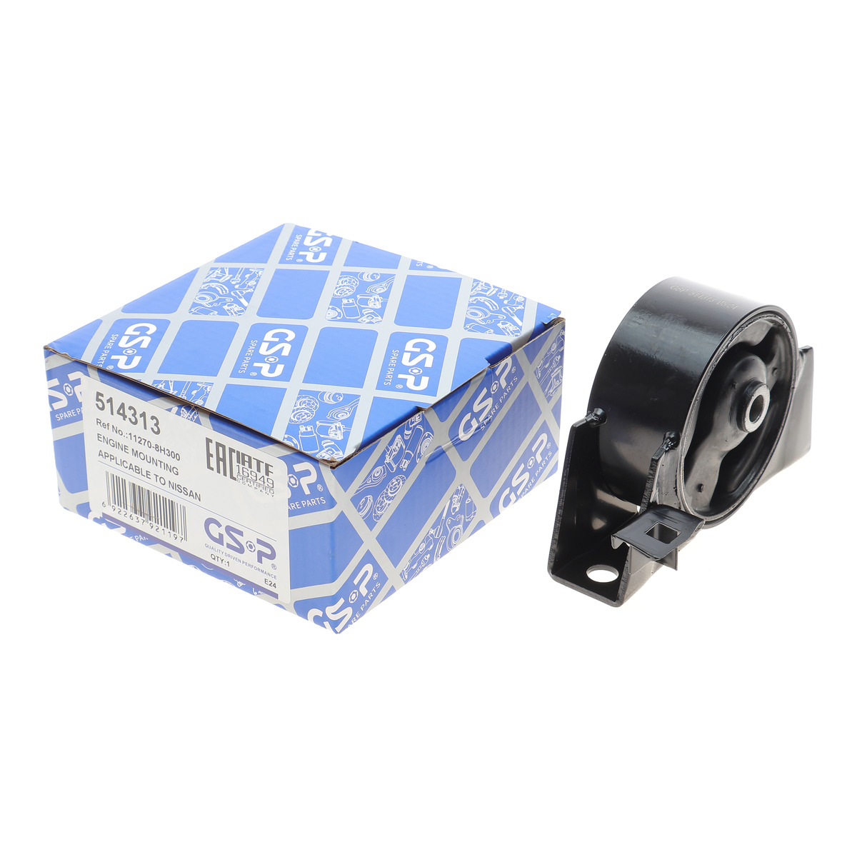 Подушка двигуна (передня) (R) Nissan X-Trail 2.0/2.5 16V 01-13 GSP фото 2