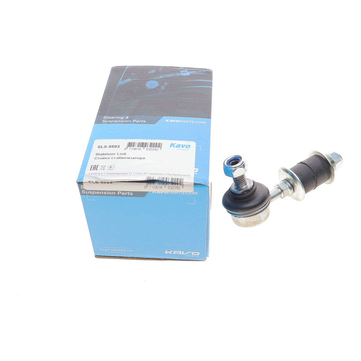 Тяга стабілізатора (переднього) Mitsubishi Outlander I 03-06/Suzuki Grand Vitara 98-05 (L=91 мм) KAVO PARTS