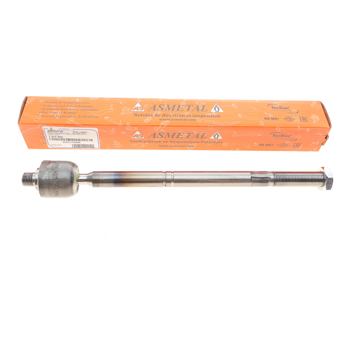 Тяга рульова Ford Focus II 1.4-2.0 04- (L=293.5mm) ASMETAL