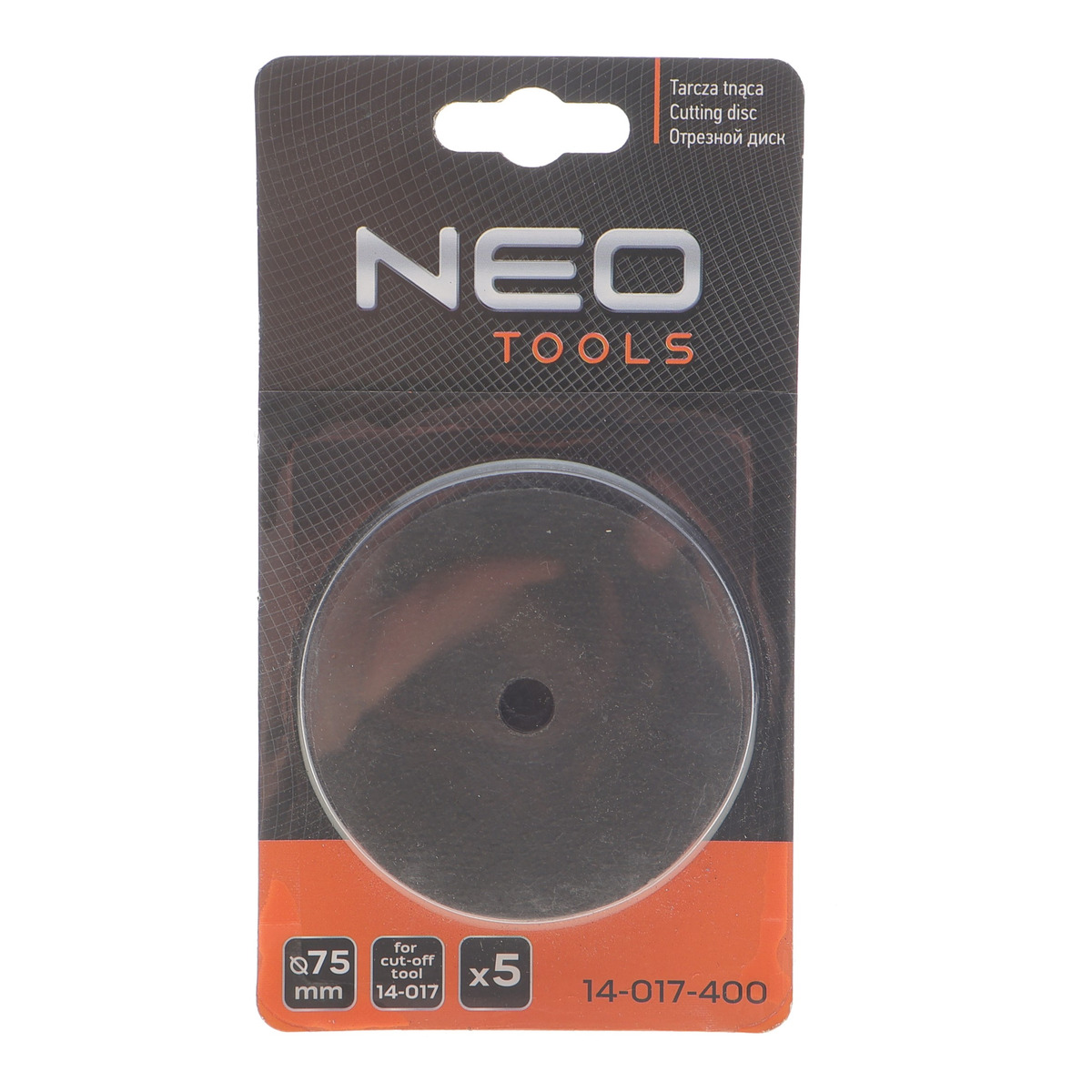 Круг відрізний (5шт) 75x1.8 мм NEO Tools
