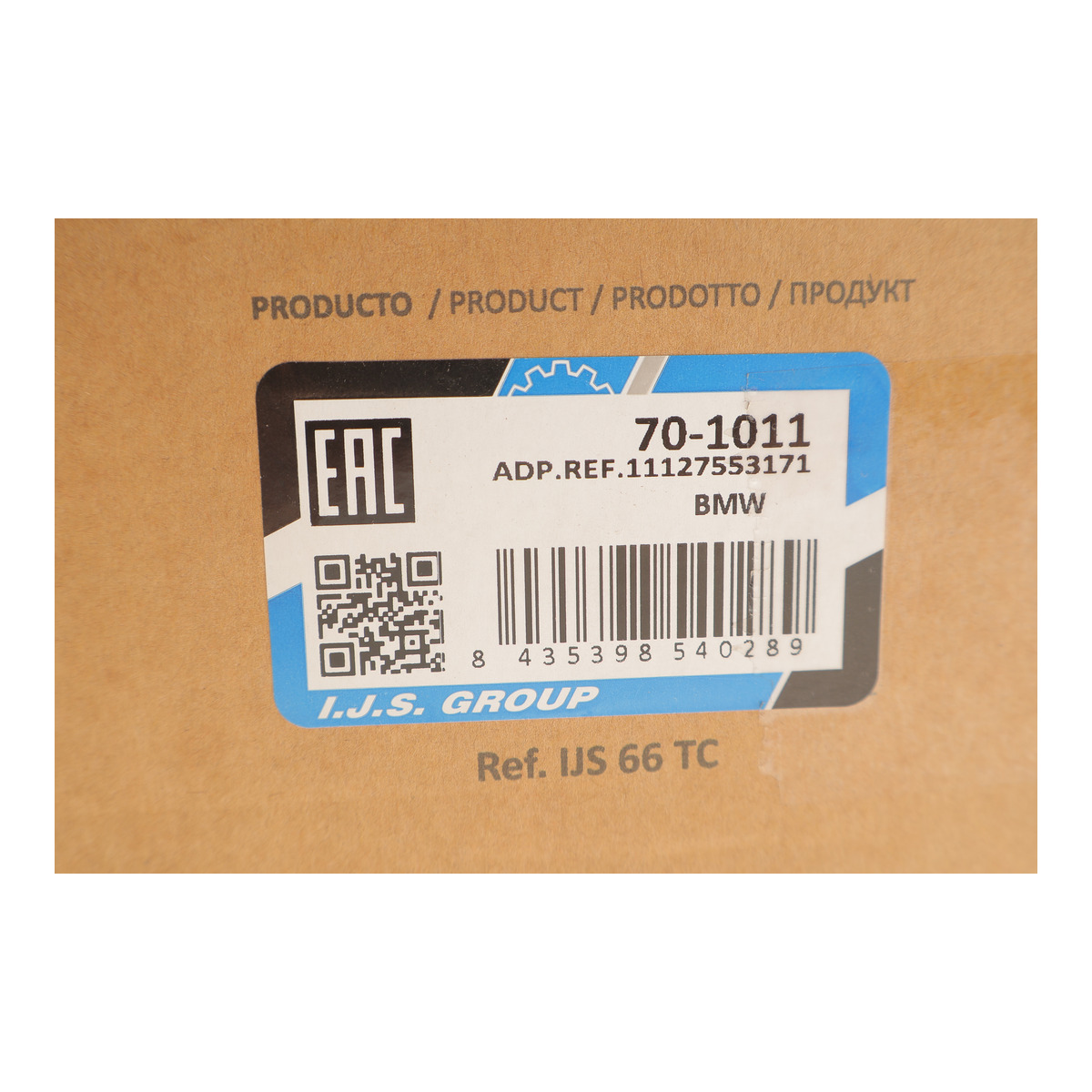 Кришка клапанів BMW 3 (E90)/5 (E60)/X3 (E83) 2.0 i 04-15 N46 IJS Group